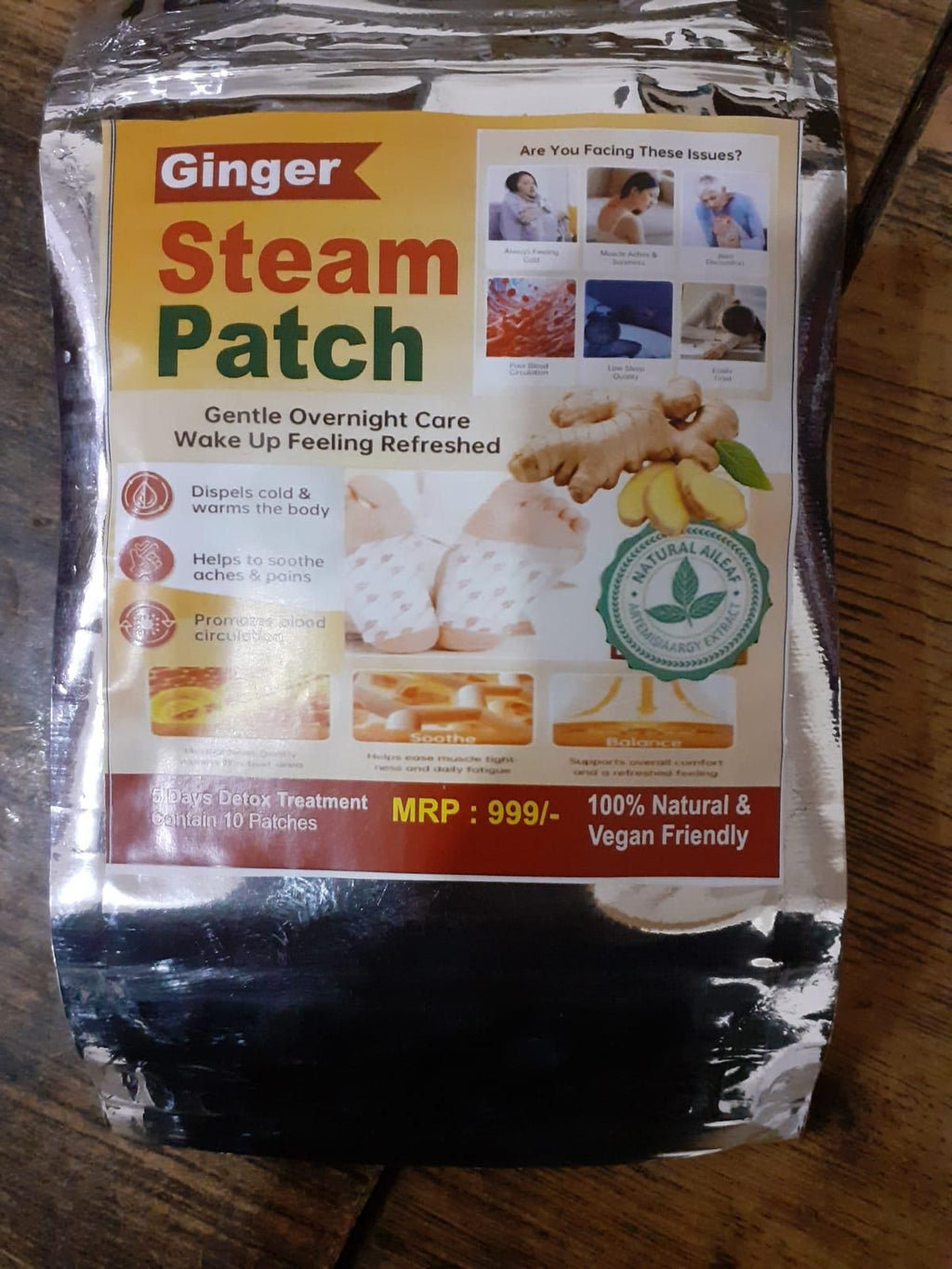 Ginger Steam Foot Patches  (Pack of 1) 10 Patches
