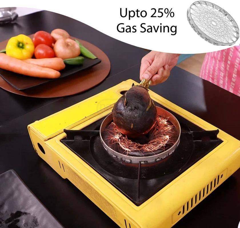 Stainless Steel Mini Tandoor Grill Jali  (Pack of 1)